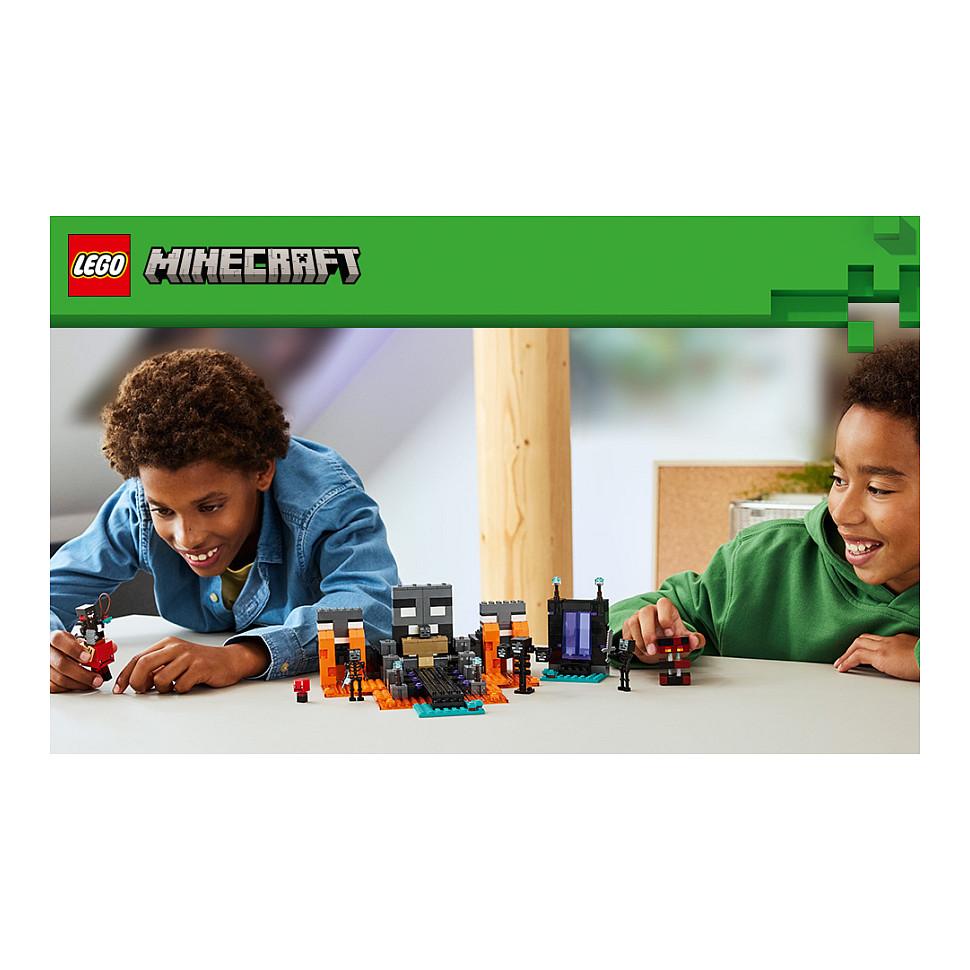 LEGO Minecraft Wither Battle 21590 - 23