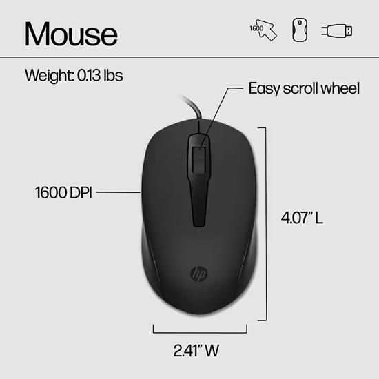Combo (Tastierë & Maus) HP 150, USB, Full Size, Low-Profile, 1600 DPI - Zezë - 3