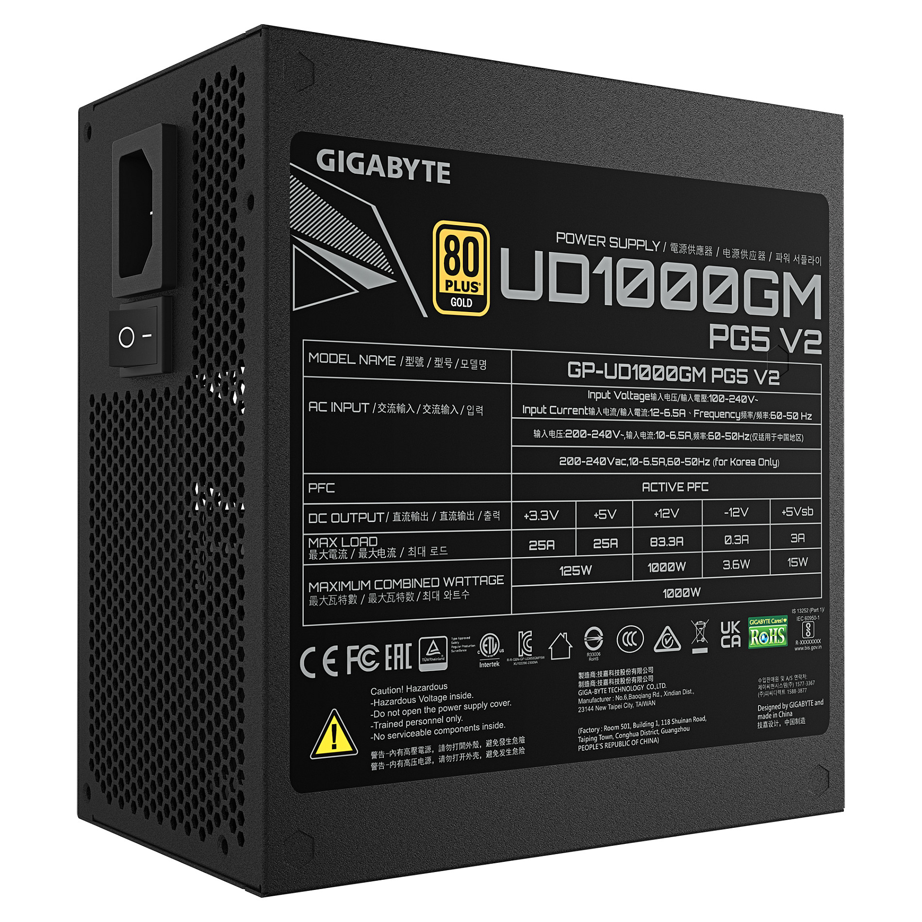 Furnizues Energjie Gigabyte UD1000GM PG5 V2 / 1000W / ATX 3.1 / 80 PLUS Gold / Fully Modular - Zezë - 5