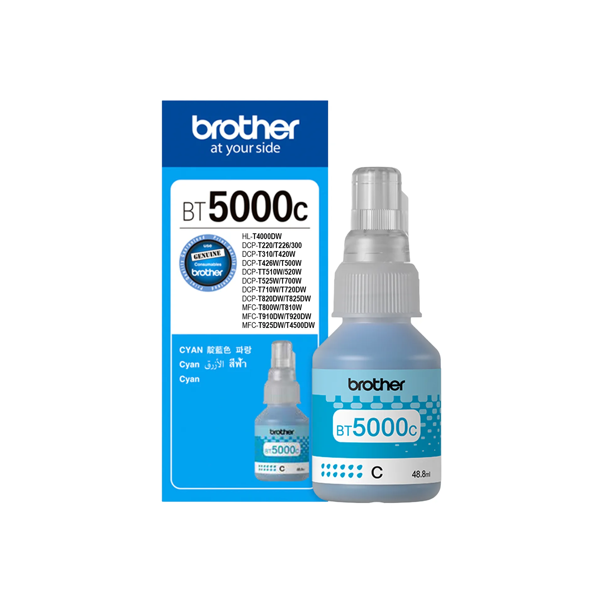 INK Brother BT5000C / 5000 Faqe - Cyan 