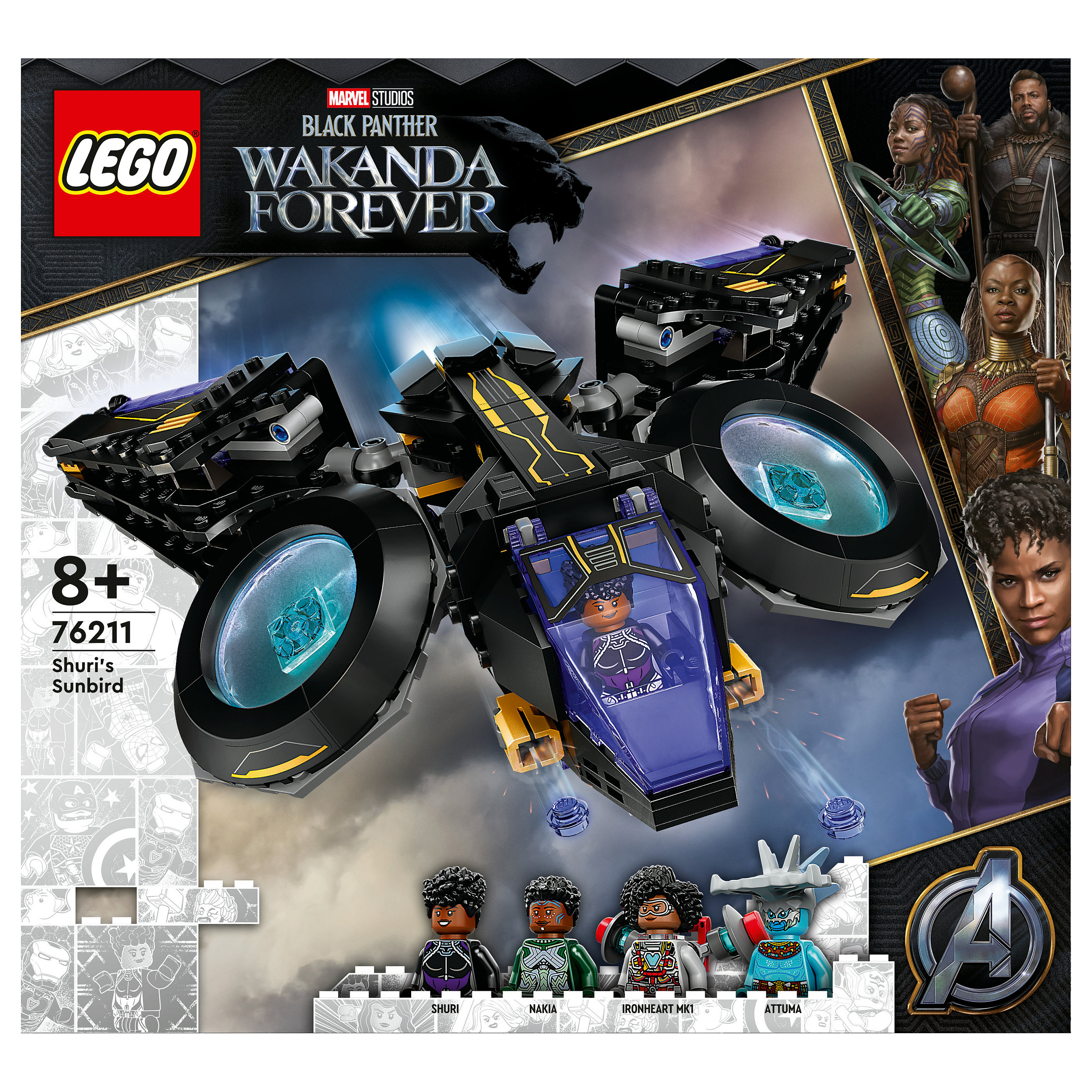 LEGO Marvel - Shuri’s Sunbird - 9