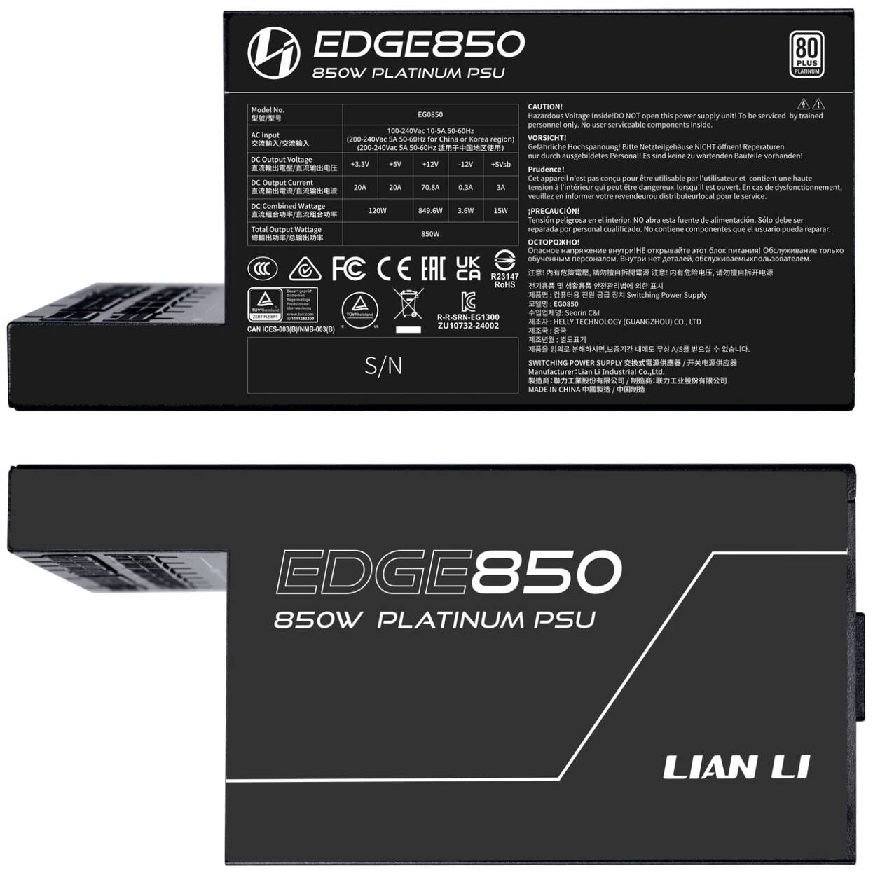 Furnizues Energjie Lian Li EDGE EG0850 / 850W / ATX 3.1 / 80 PLUS Platinum / Cybenetics Platinum / PPLP Platinum / PCIe 5.1 / Plotësisht Modular / L-Shape - Zezë - 4