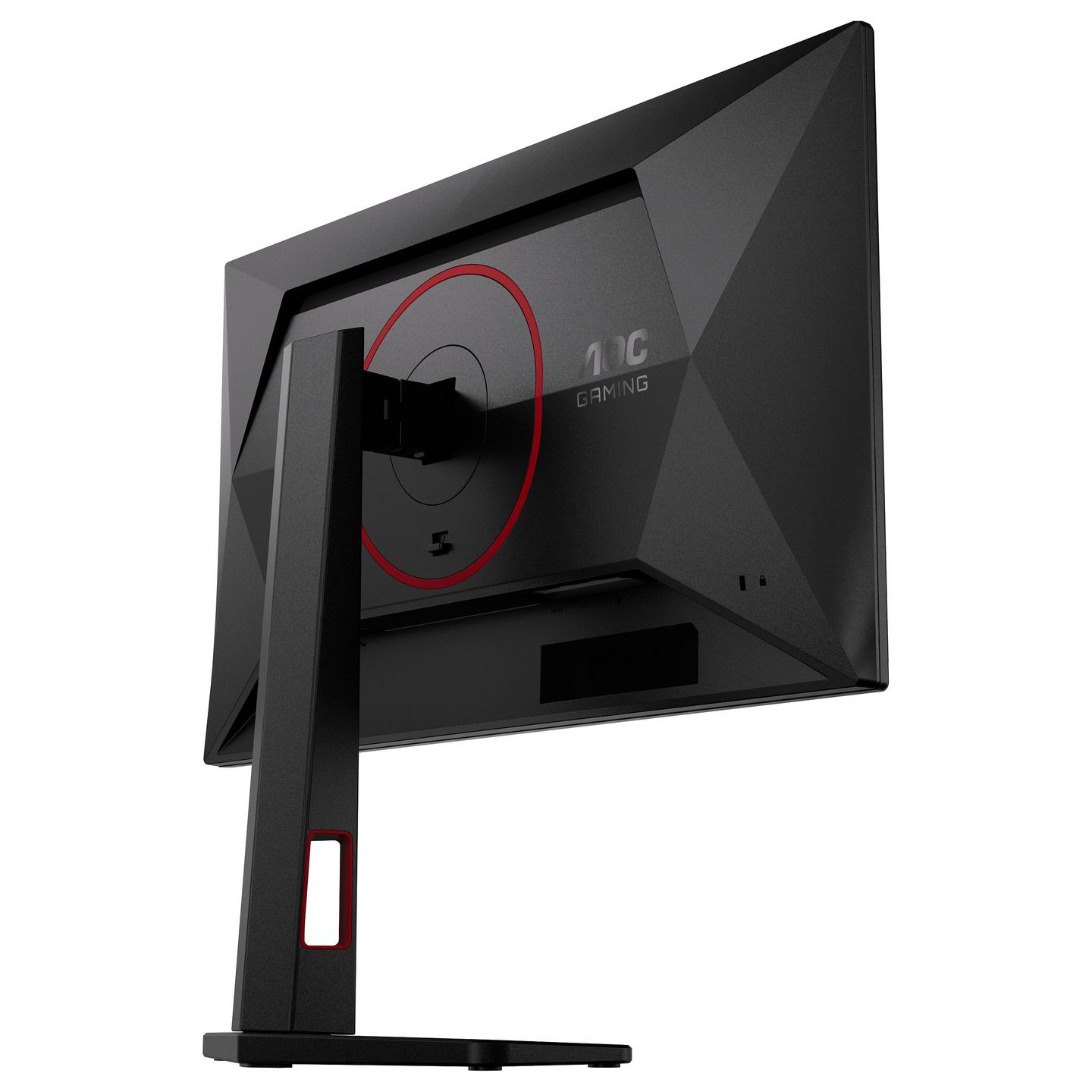 Monitor Gaming AOC 25G4ZR / 24.5″ / FHD Fast IPS / 260 Hz / 1 ms / DP + HDMI - Zezë - 12