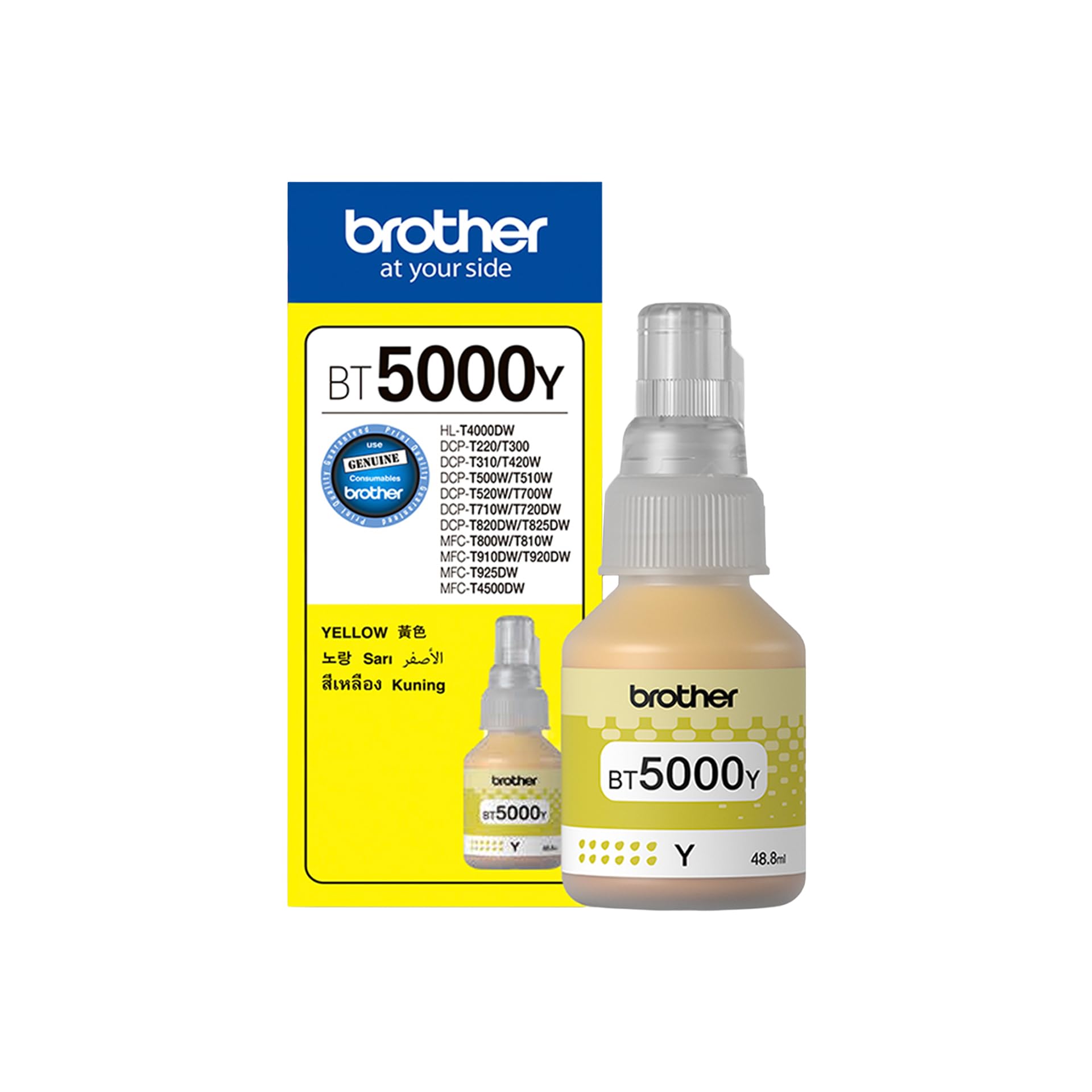INK Brother BT5000Y / 5000 Faqe - Verdhë