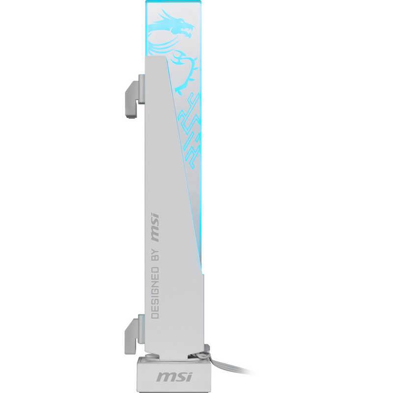 Mbajtëse për Kartelë Grafike MSI MPG ARGB, bazë magnetike, ndriçim ARGB, 30–135 mm - Bardhë - 2