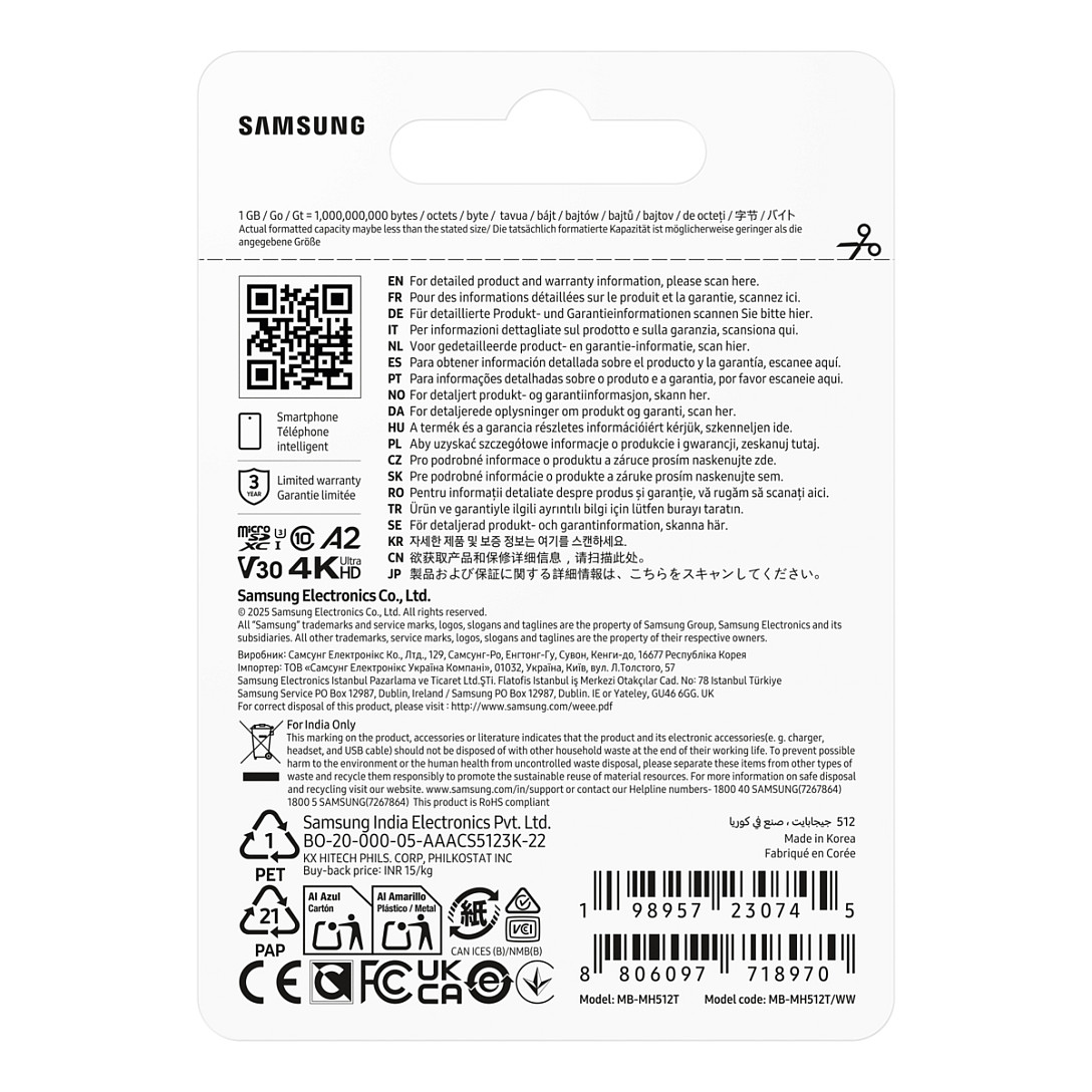 Kartë Memorie Samsung T9 / 512GB / MicroSDHC / UHS-I / U3 / V30 / 200MB/s - 5