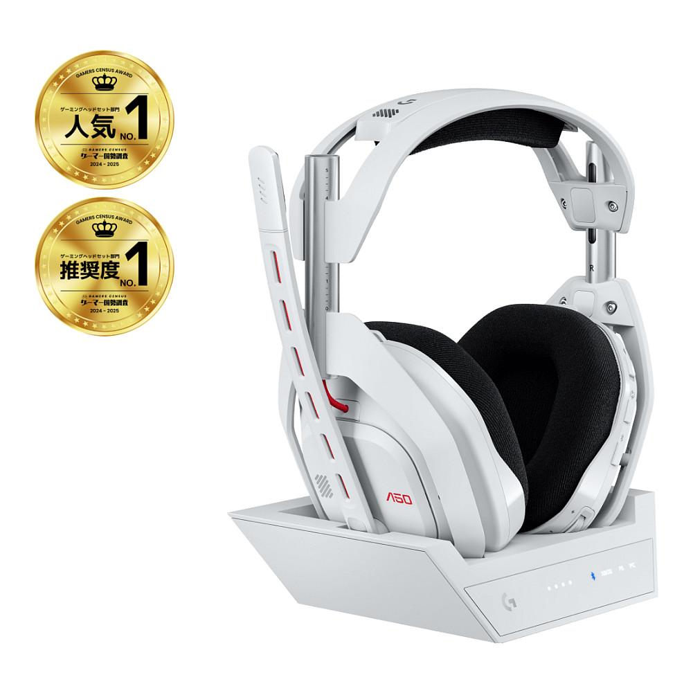 Kufje Gaming Logitech A50 Lightspeed / Wireless / Base Station / EMEA28‑9 - Bardhë - 16
