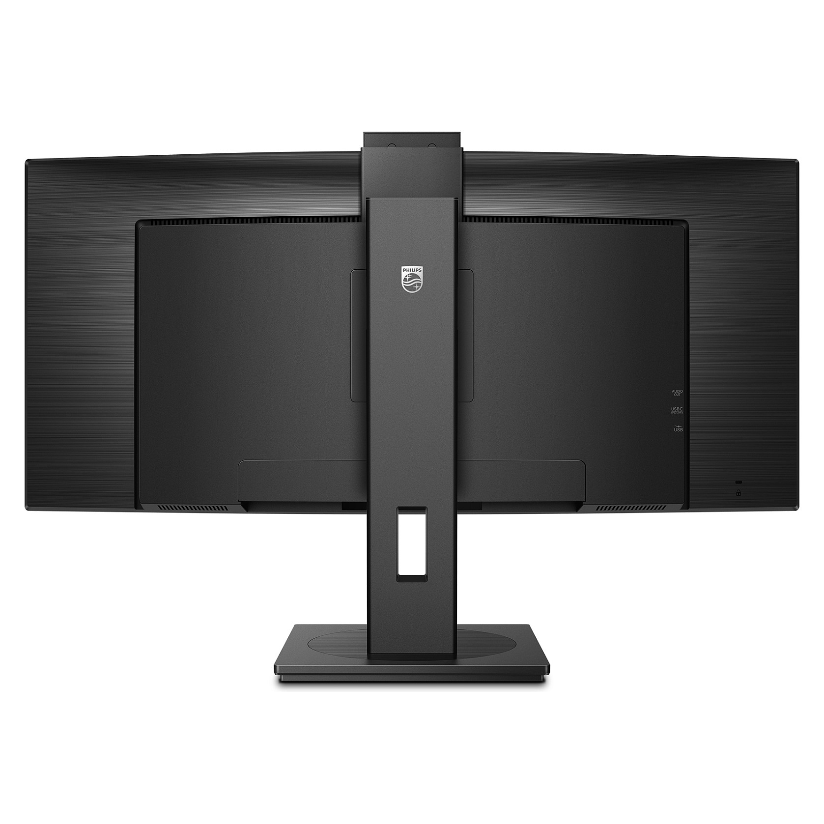 Monitor Philips 34B1U5600CH / 34" / 3440x1440 / 120Hz / 4ms / VA / i zi - 4