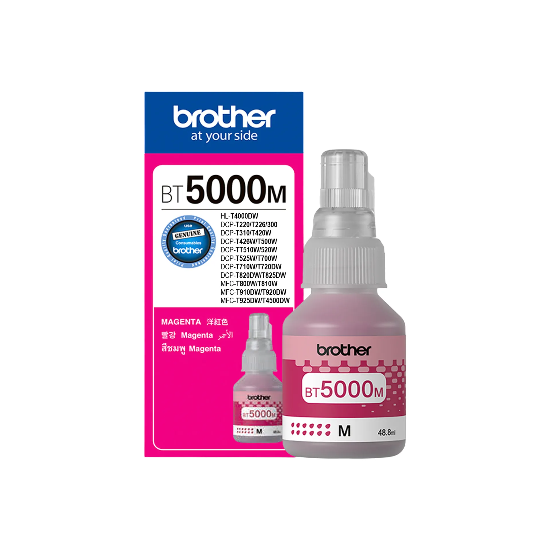 INK Brother BT5000M / 5000 Faqe - Magenta 