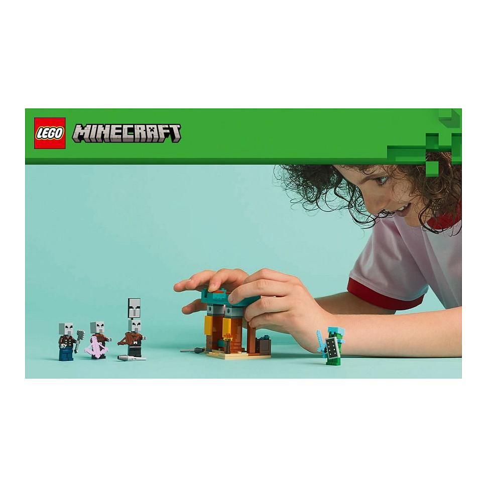 LEGO Minecraft The Illager Desert Patrol - 25