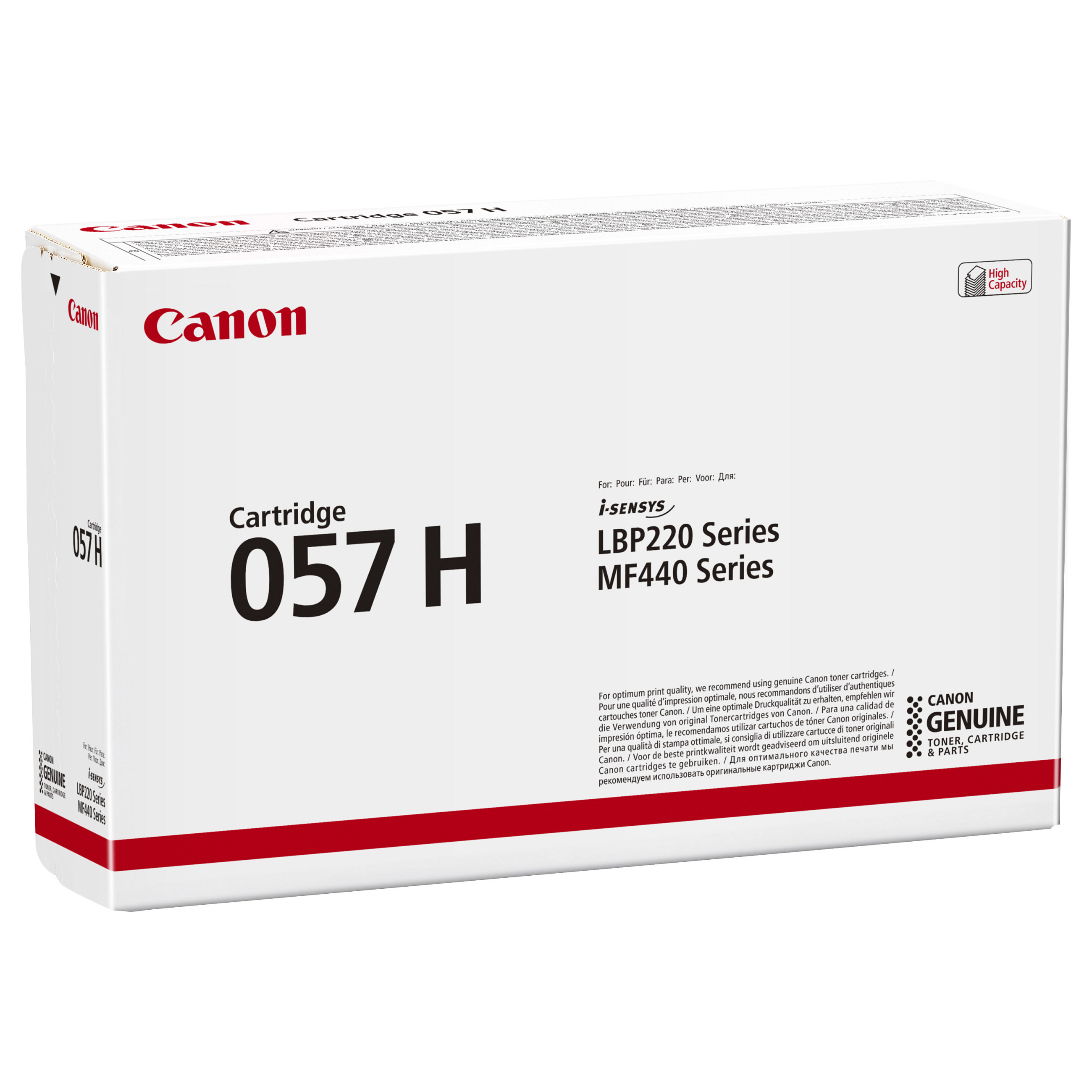 Toner Canon 057H  deri në 10.000 faqe – Zezë - 2