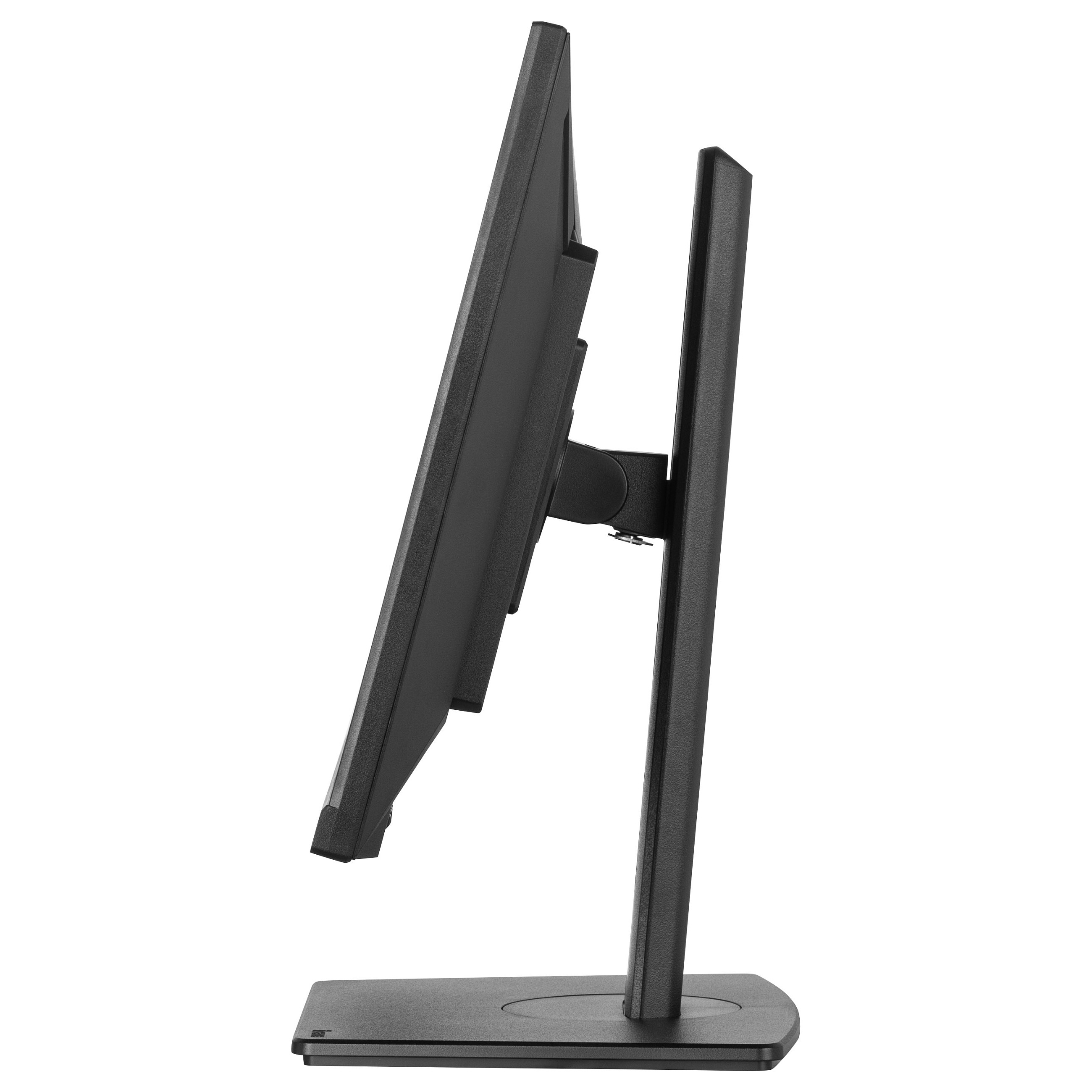 61cm/24" (2560x1440) iiyama ProLite XUB2492QSU-B1 16:9 WQHD IPS 0.5ms 100Hz HDMI DP USB Speaker Pivot Black - 8