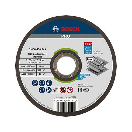 Disk Prerës Bosch, 125mm, 1mm, Vrima 22.23mm - Argjend