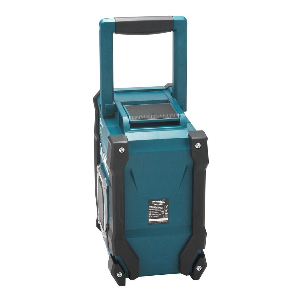 Radio për Punë Makita MR004G, DAB+, FM, 40 V, Li-Ion – Zezë, Gjelbër - 4