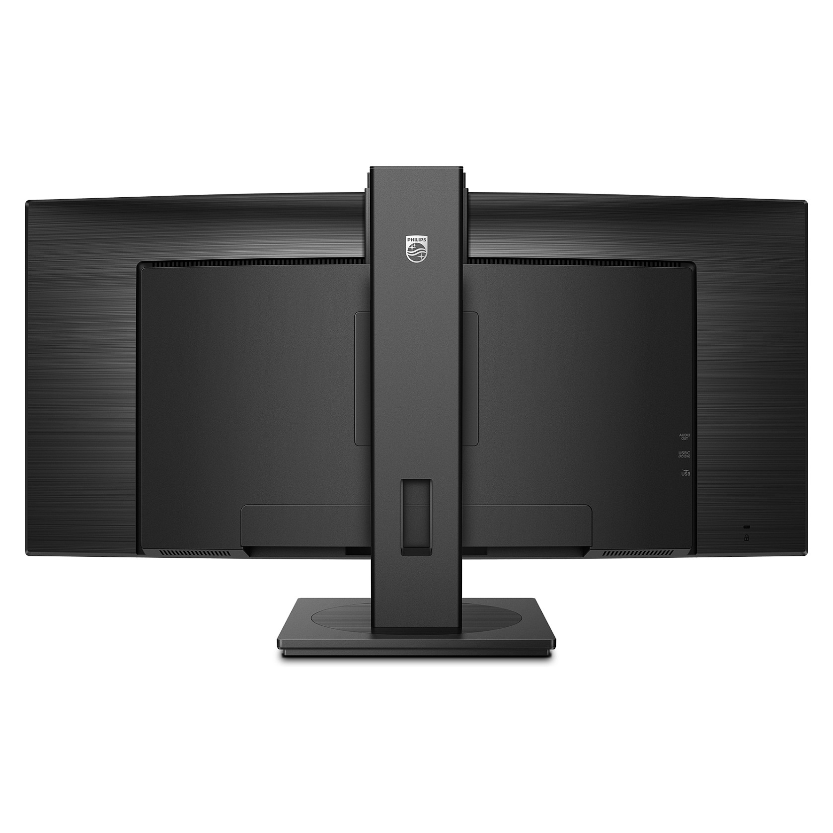 Monitor Philips 34B1U5600CH / 34" / 3440x1440 / 120Hz / 4ms / VA / i zi - 5