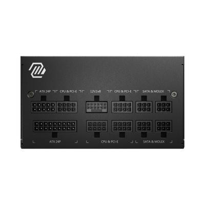 Furnizues Energjie MSI MAG A750GL PCIE5, 750W, ATX, Full Modular, ATX 3.0 - Zezë - 3