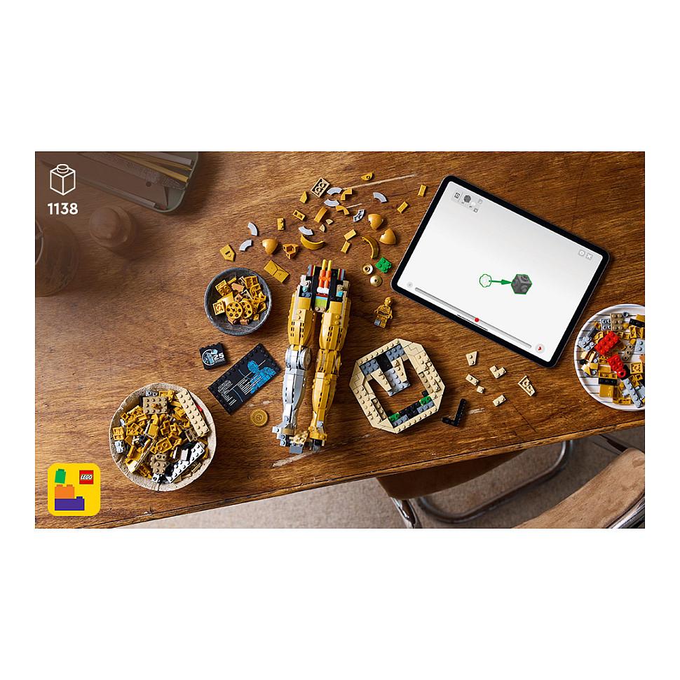 LEGO Star Wars C-3PO - 18
