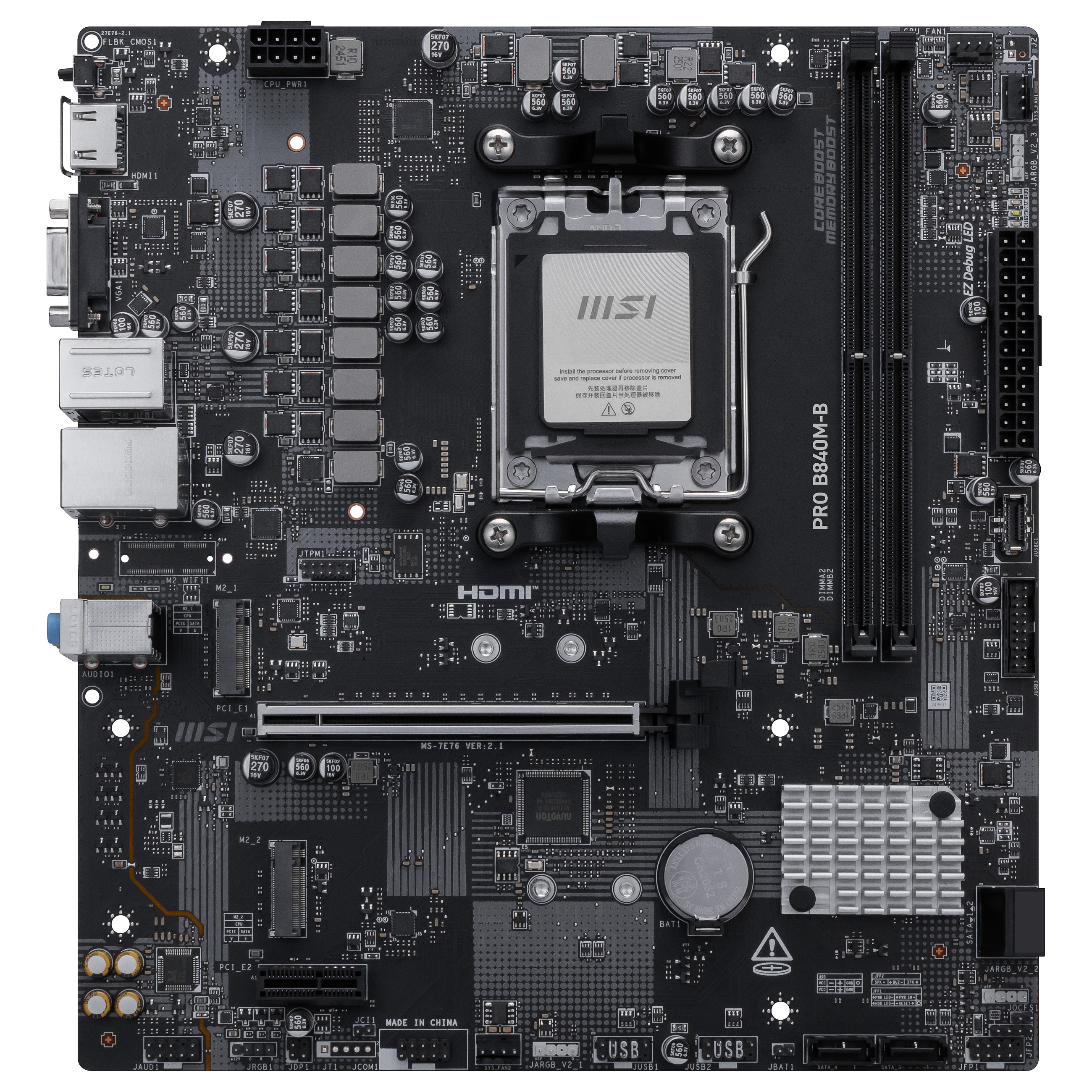 Pllakë Amë AMD AM5 MSI B840M B Pro / DDR5 / mATX / HDMI - 2