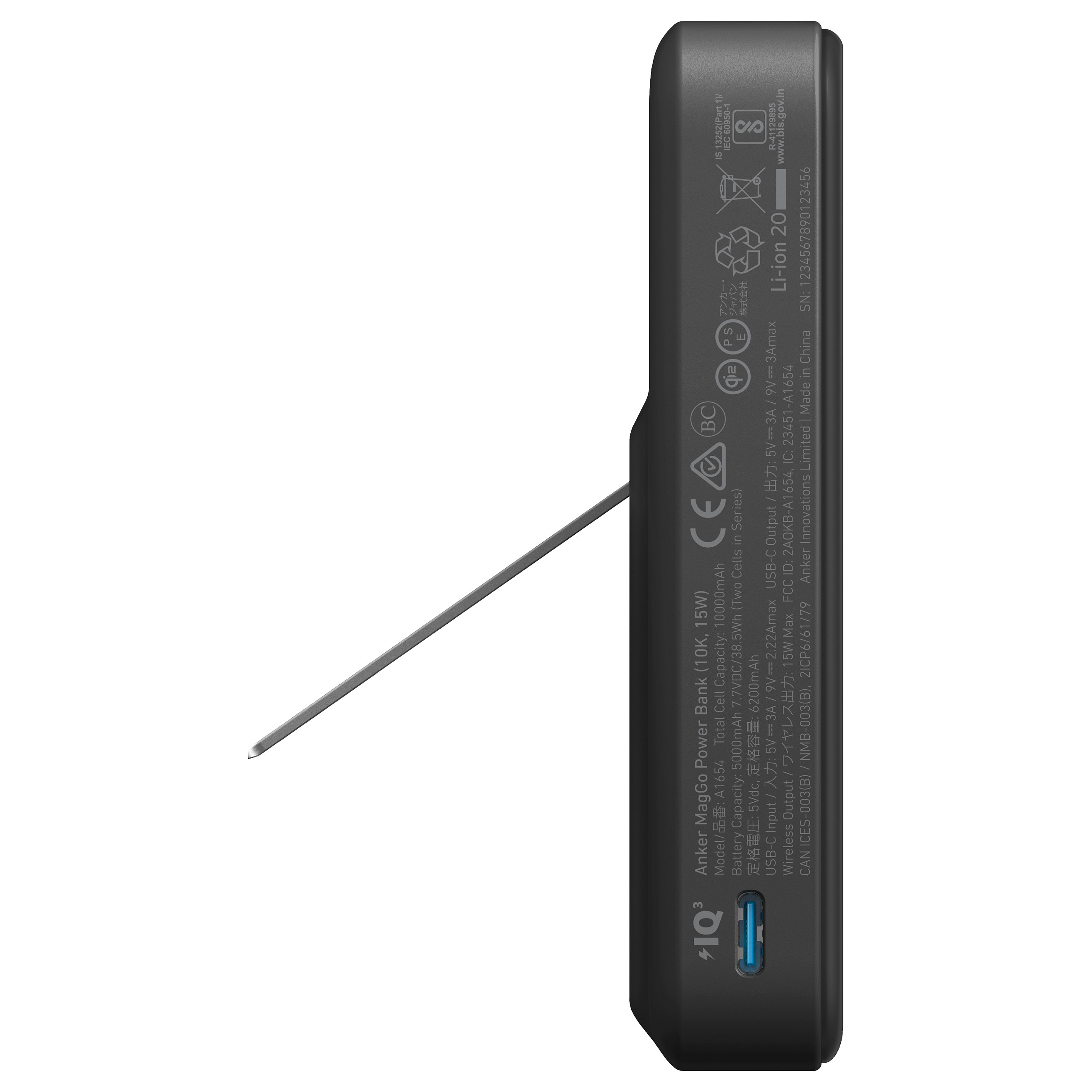 Powerbank Anker 633 MagGo Wireless Magnetic 10.000mAh / 15W – Zezë - 11
