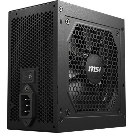 Furnizues Energjie MSI MAG A750GN PCIE5, 750W, 80 PLUS Gold, ATX, PCIe 5.1, 16-pin – Zezë - 3