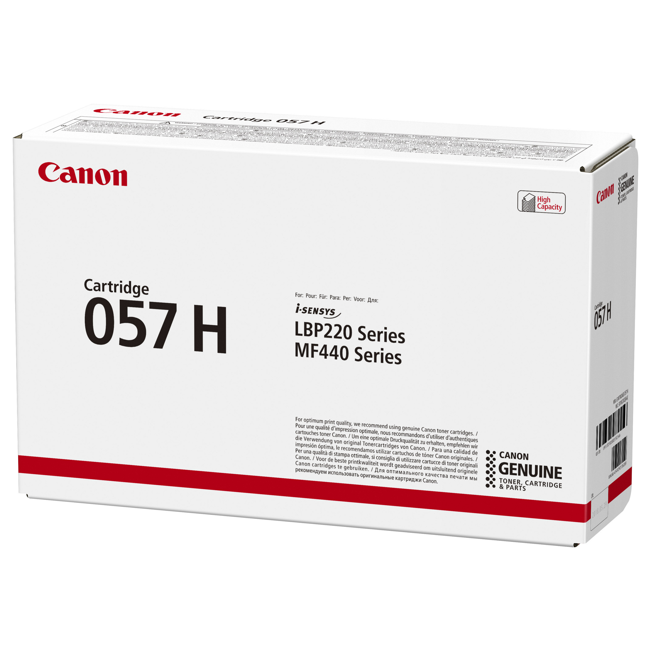 Toner Canon 057H  deri në 10.000 faqe – Zezë - 3