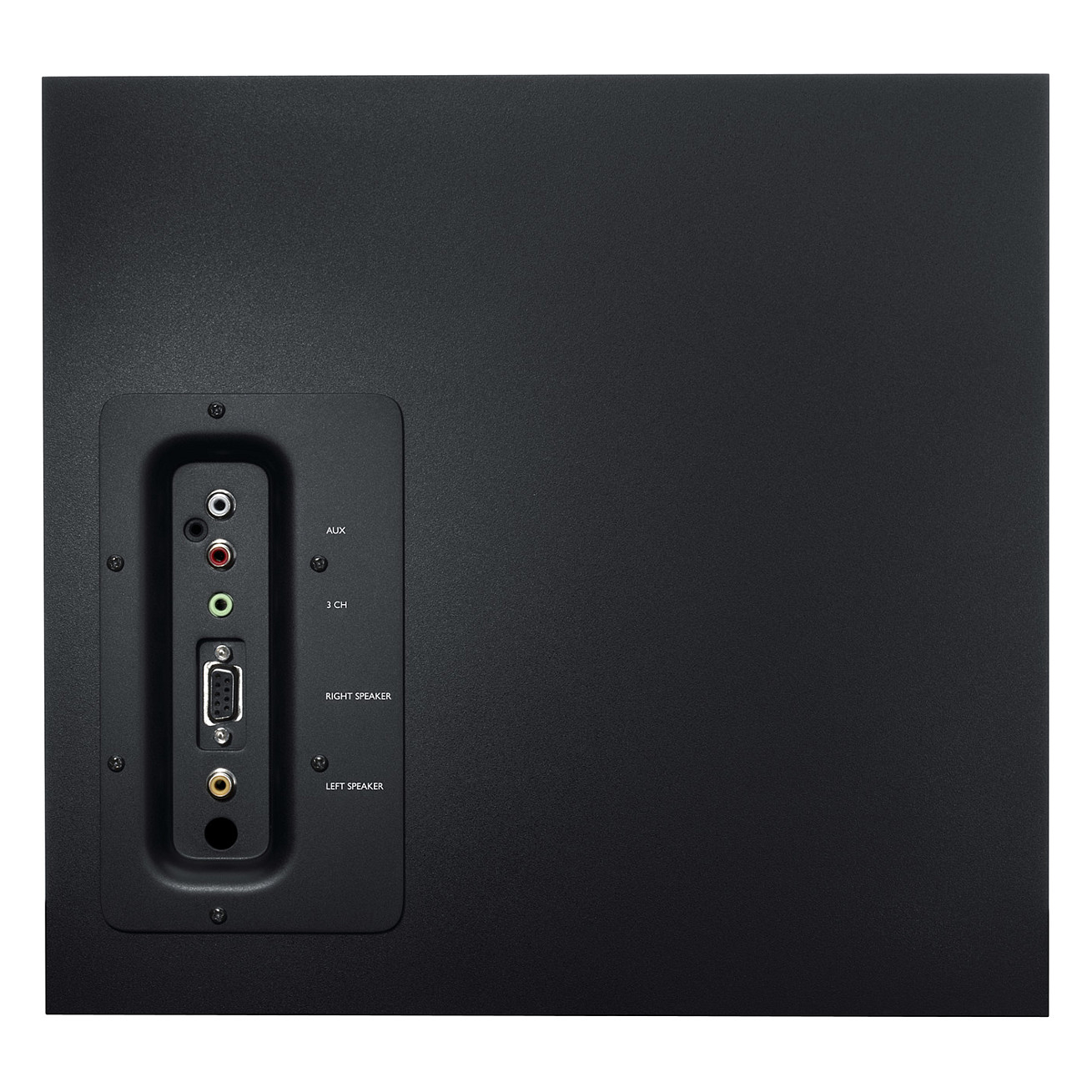 Zmadhues të Zërimit Logitech Z623 2.1 THX 200W - 4