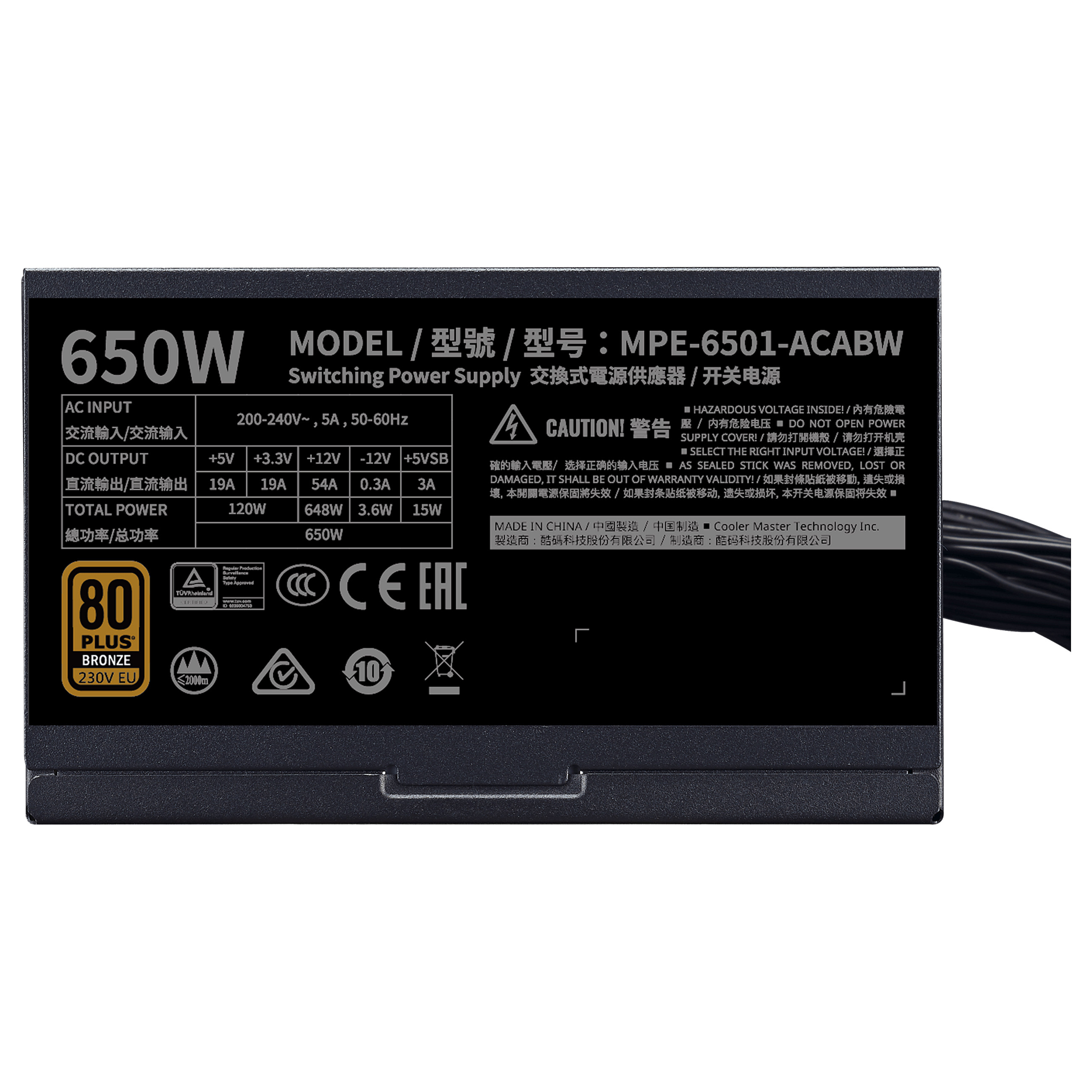Furnizues Energjie Cooler Master MWE Bronze 230V V2 / 650W / ATX / 80 PLUS Bronze / Non-Modular - Zezë - 3