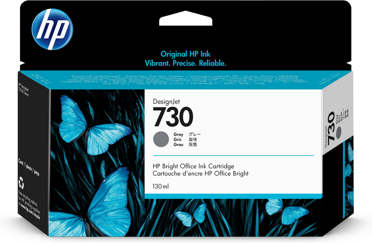 Ink HP 730 / P2V66A – Gri - 1