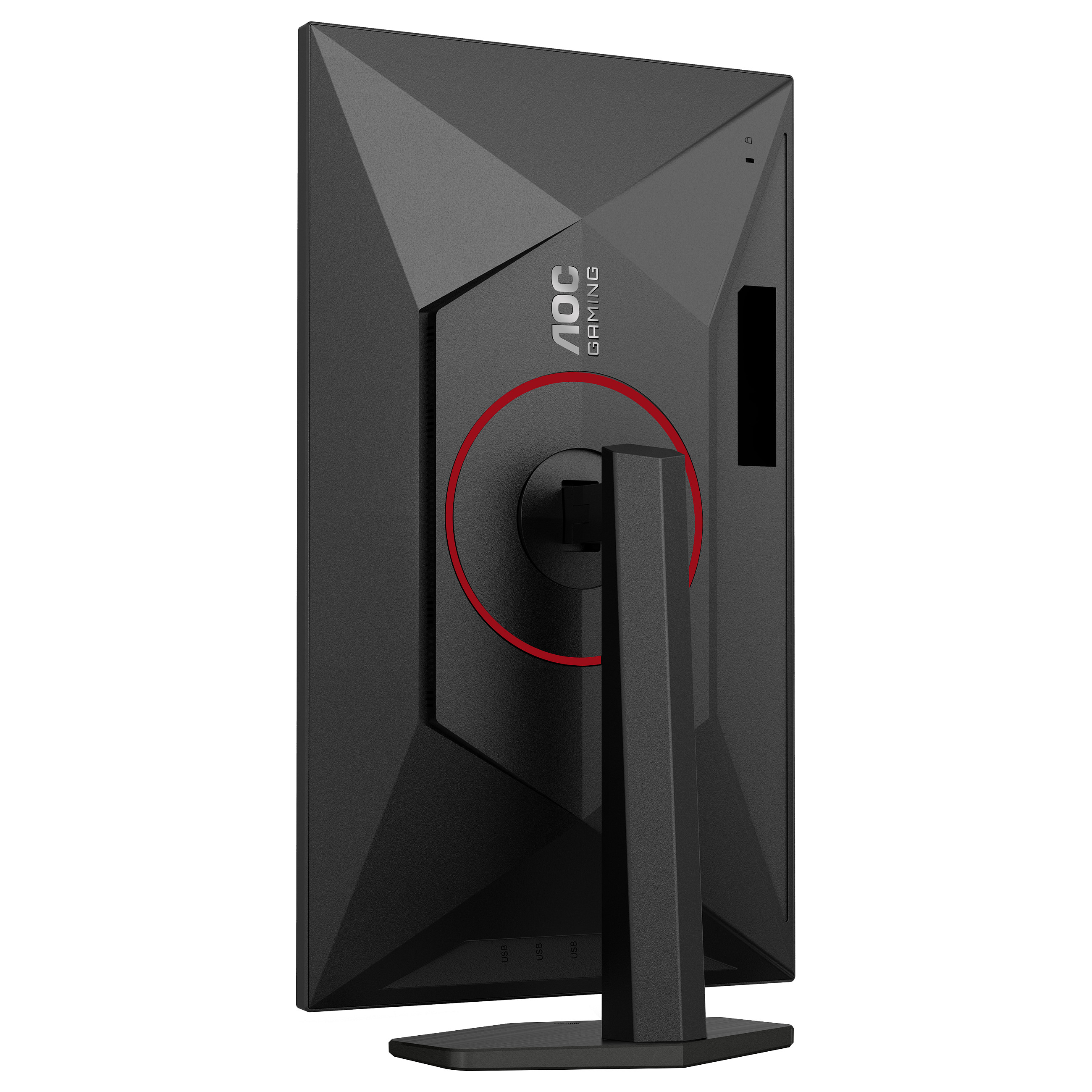 Monitor Gaming AOC Q27G4SRU / 27" / Quad HD Fast IPS / LED / 320 Hz / 0.3 ms / HDMI+USB+DP+HDCP - Zezë/Kuqe - 16