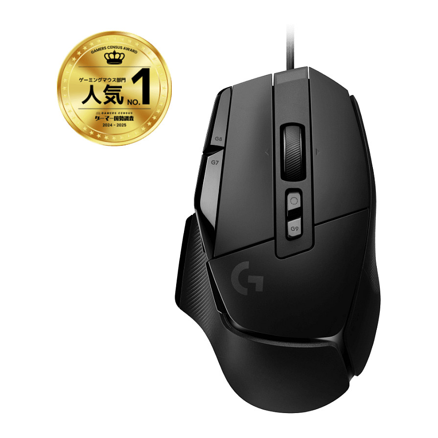 Maus Gaming Logitech G502 X – Zezë - 2