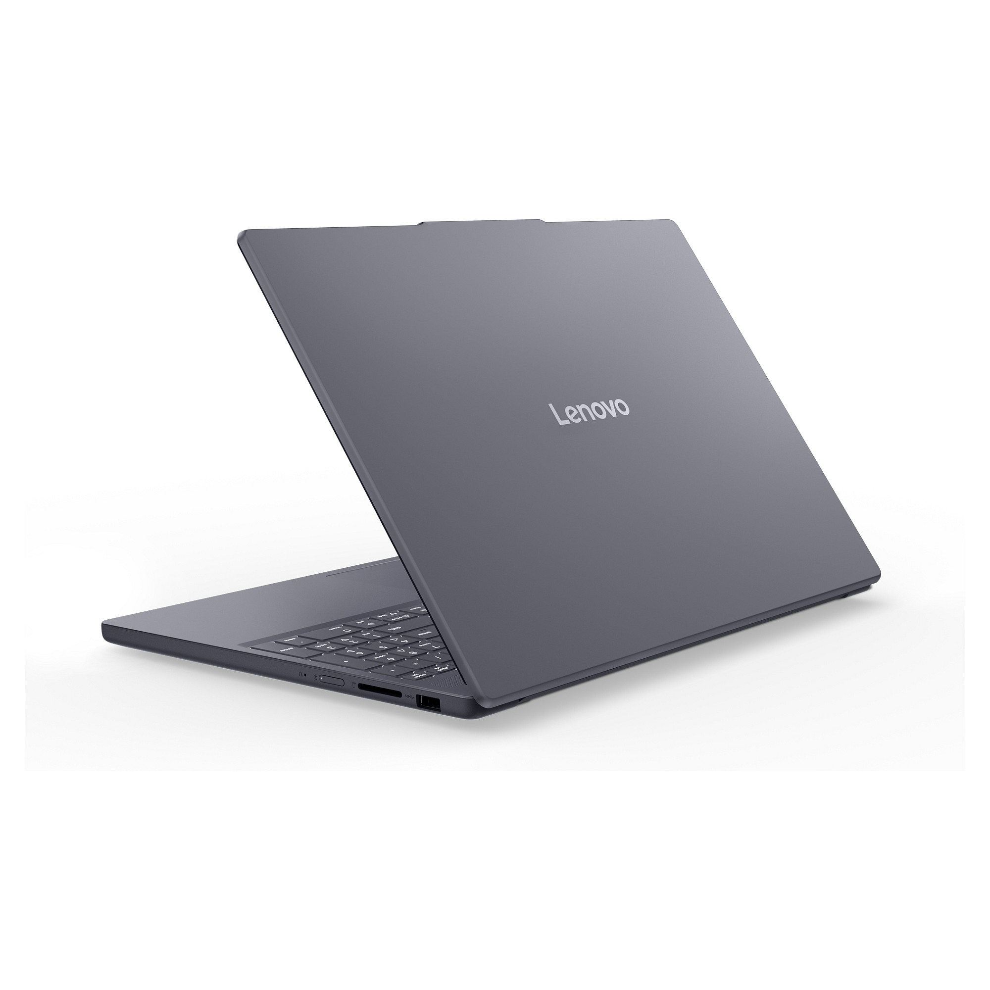 Laptop Lenovo IdeaPad Slim 3 15ARP10 / RYZ5-150 / 8GB / 512GB / 15" WUXGA IPS 60Hz / AMD Radeon 660M / DE  - Gri - 6