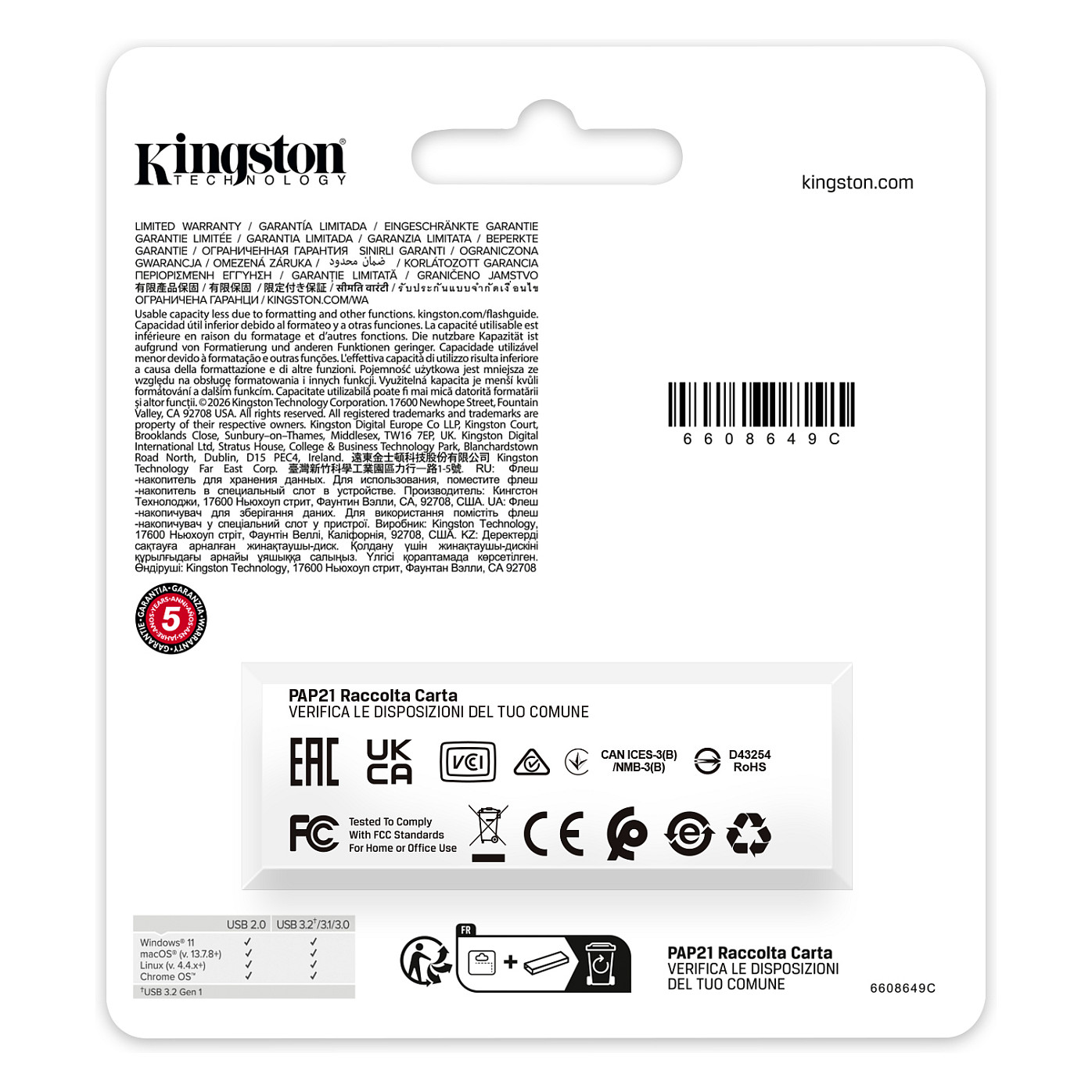 USB Flash Drive Kingston DataTraveler Exodia / 512GB / USB 3.2 Gen 1 / USB-A - Zezë/Vjollcë - 6