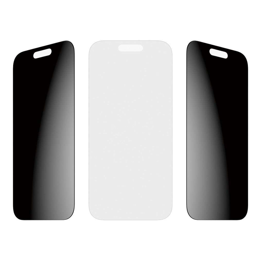 Mbrojtëse Ekrani PanzerGlass SA41290 / iPhone 17 / iPhone 16 Pro / 2-Way Privacy / Ultra-Wide Fit / EasyAligner / 60% Recycled Glass - Transparent - 5