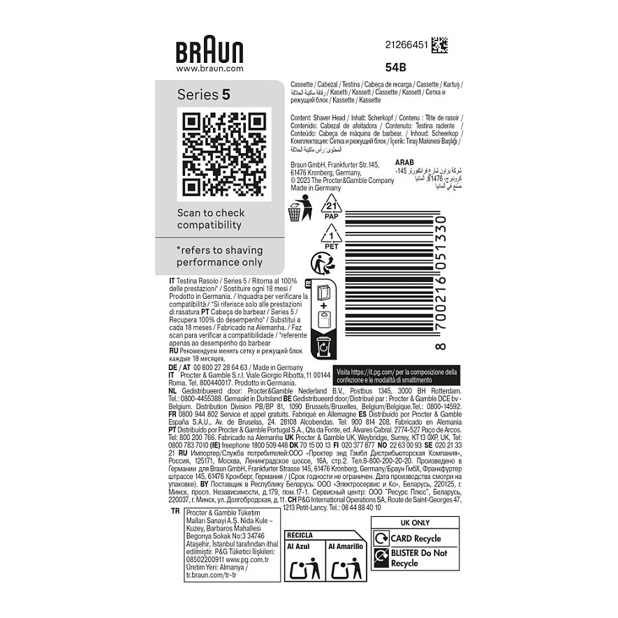 Kokë zëvendësuese për makinë e rrojës Braun Series 5 54B / 3 Tehe / 18 Muaj – Zezë - 2
