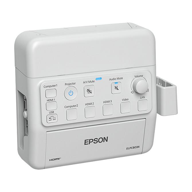 Kuti Kontrolli për Projektor Epson ELPCB03N / V12HB11040 / HDMI + VGA / USB / RS-232 – Bardhë - 2