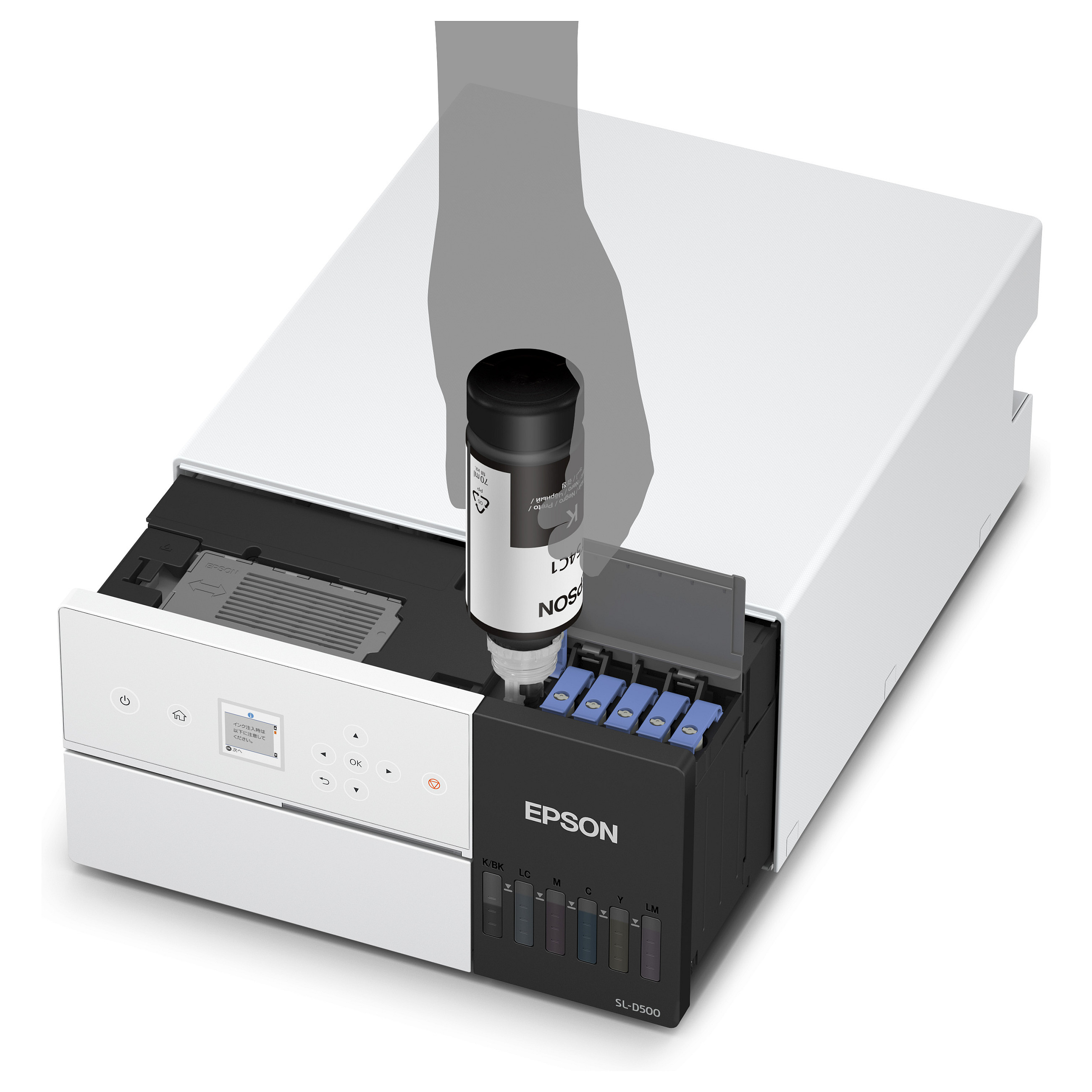 Printer Inkjet | Fotografik Epson SureLab SL-D500 / 1440x720 DPI / 10x15cm / 4.17 foto/min - i Bardhë - 13