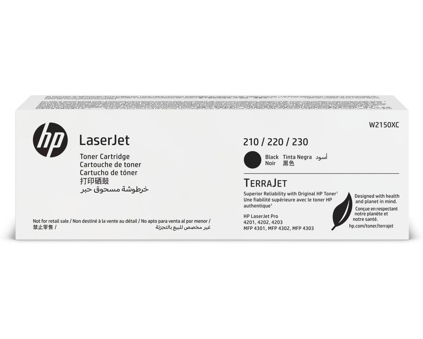 Toner HP 220X / W2150XC / 7.500 faqe – Zezë - 1