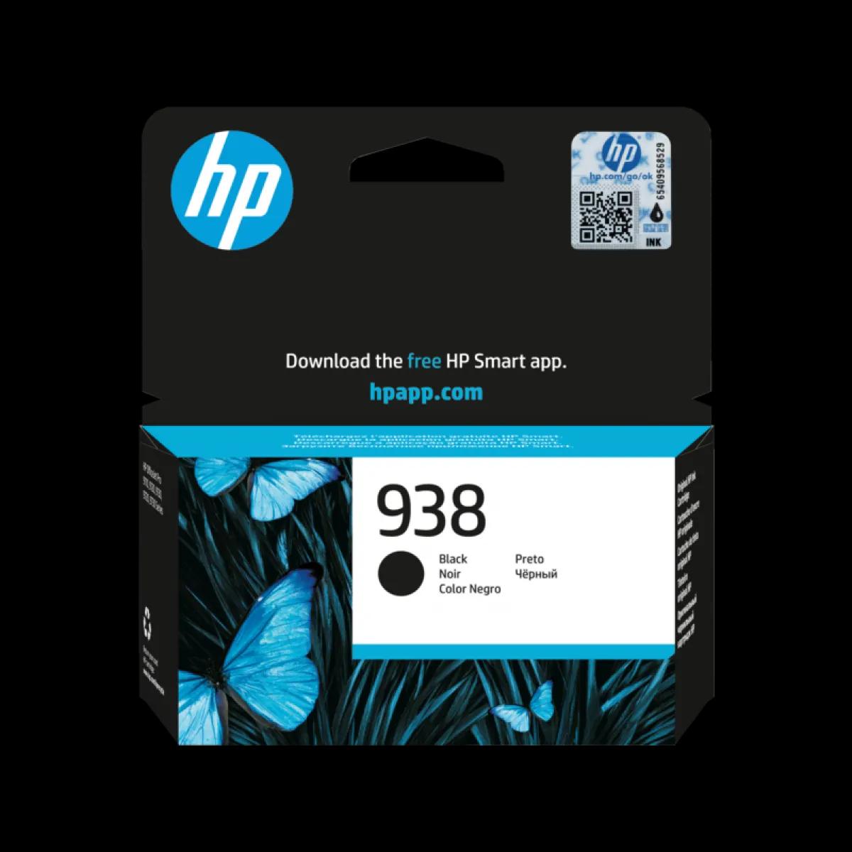 INK HP 938 / 4S6X8PE / 1.250 faqe – Zezë