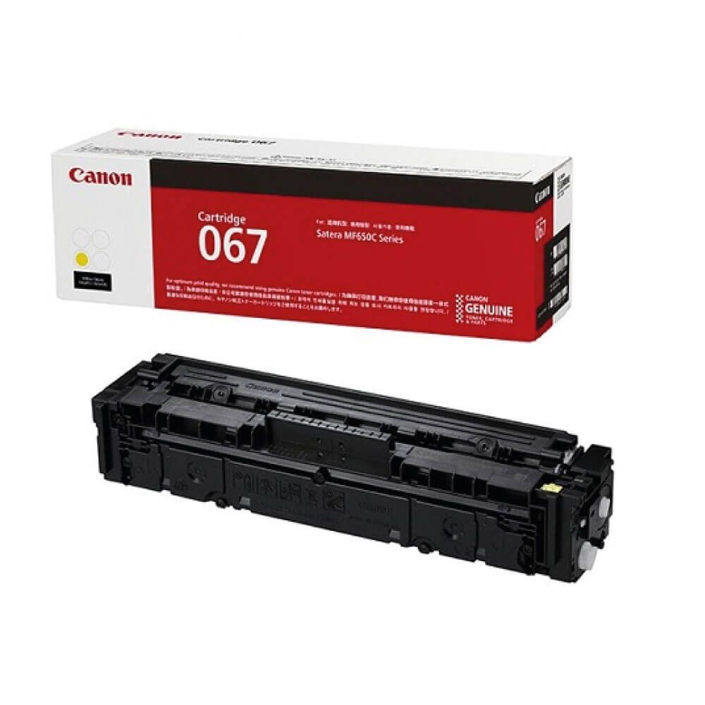 Toner Canon 067 / 5099C002 / 1.250 faqe – Verdhë