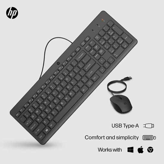 Combo (Tastierë & Maus) HP 150, USB, Full Size, Low-Profile, 1600 DPI - Zezë - 4