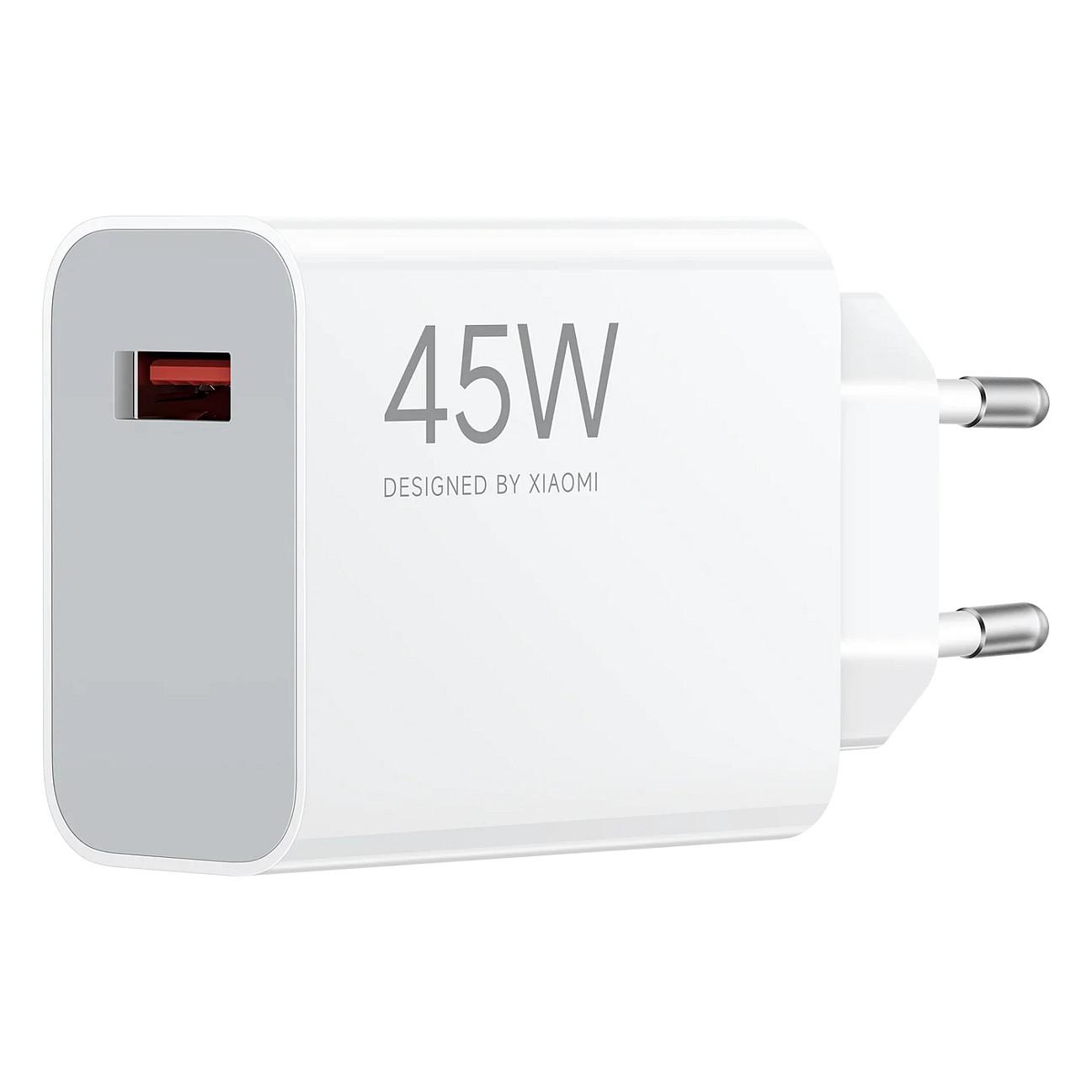 Karikues Xiaomi 45W Turbo, USB-A - Bardhë