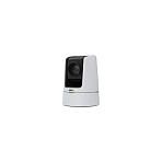 Kamerë Sigurie IP CCTV Axis 01965-003, Dome, Zoom Optik 30x, Zoom Digjital 12x - Bardhë/Zezë - 2