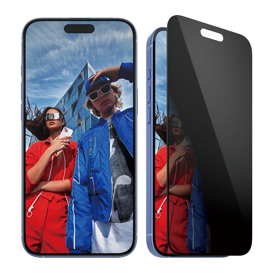 Mbrojtës i Ekranit PanzerGlass Privacy, iPhone 16 Plus / 15 Plus, 2-Way, Ultra-Wide Fit, EasyAligner – Transparent