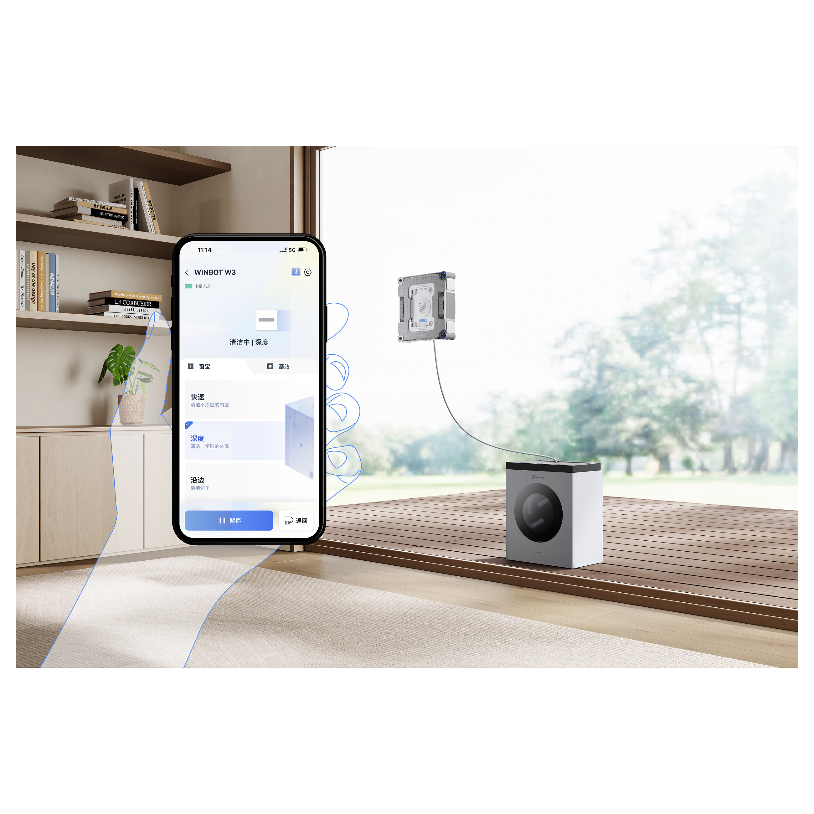 Fshesë robotike për pastrimin e dritareve Ecovacs Winbot W3 OMNI - 50