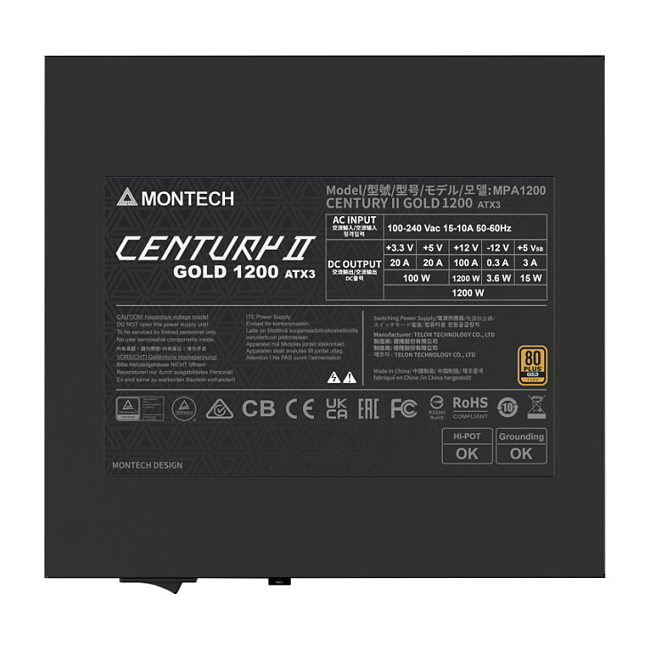 Furnizues Energjie Montech Century II / 1200W / 1x 12-Pin High Power GPU / 6x PCIe - Argjend - 5