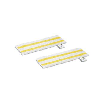 Aksesorë për Fshesë Kärcher Universal Bodentuchset EasyFix, Set me 2 Pëlhura Mikrofibre, Për Pastrim Dyshemeje - Bardhë, Verdhë