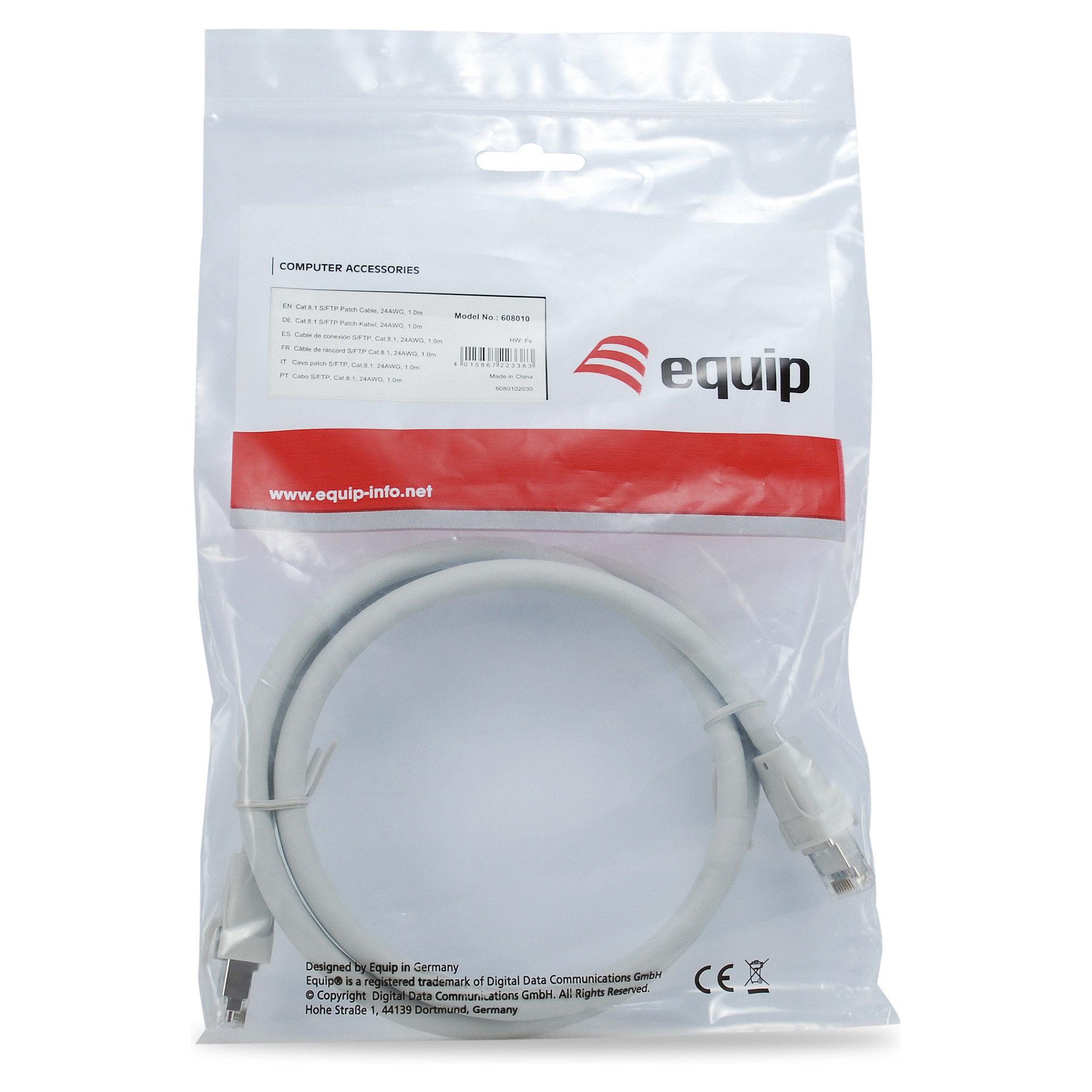 Kabllo për Rrjet Equip Patch Cable Cat8.1 S/FTP / 2xRJ45 / 0.50m / Gri / LSZH – Polybag - 5