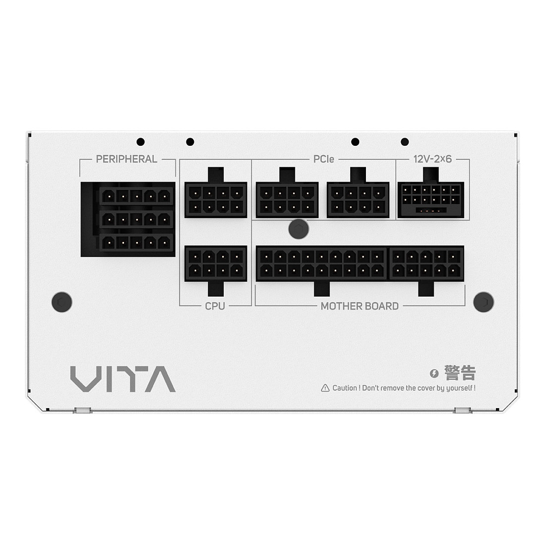 Furnizues Energjie FSP VITA GM / 1000W / ATX 3.1 / 80 PLUS Gold / Fully Modular - Bardhë - 4