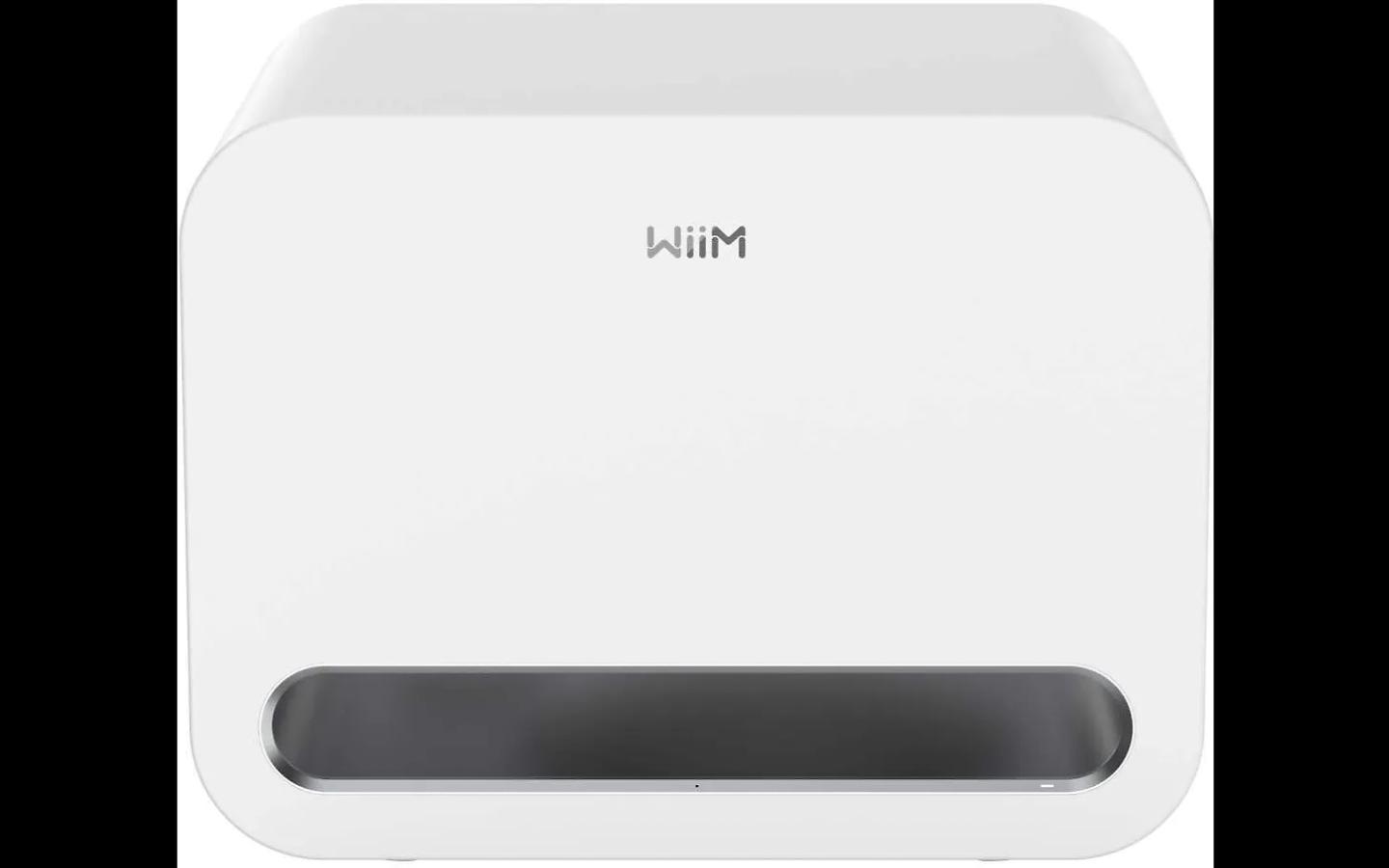 Subwoofer WiiM Sub Pro, 250W RMS, 8", 25–200Hz, Wi-Fi 6E, Bluetooth 5.3, Ethernet, RCA - Bardhë - 2