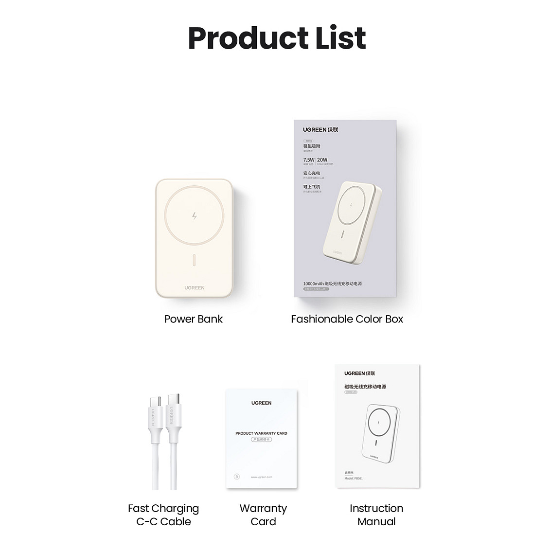 Powerbank Magnetik / 10000mAh / MagSafe / Wireless 15W / USB-C – Krem - 20